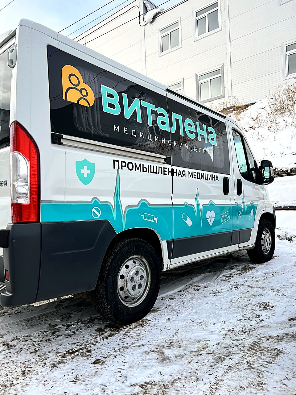 Брендирование транспорта